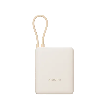 Xiaomi 33W Power Bank 10000mAh (Integrated Cable)