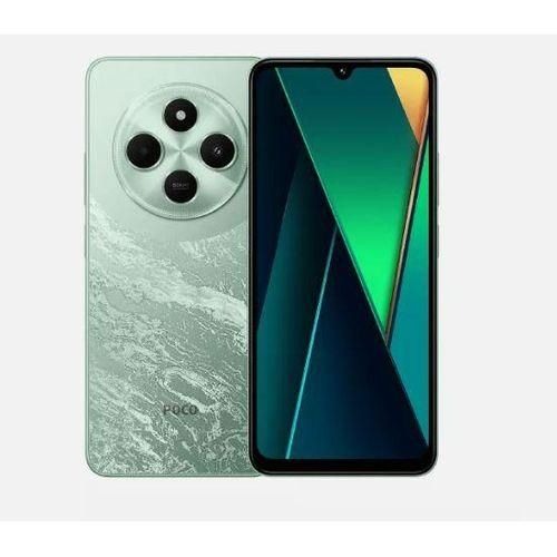 Xiaomi Poco C75(8GB/256GB)