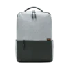 Xiaomi Commuter Backpack