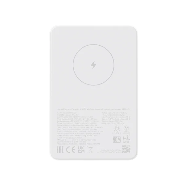 Xiaomi Magnetic Power Bank 5000