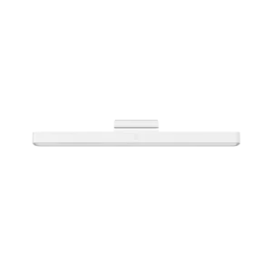 Xiaomi Magnetic Reading Light Bar