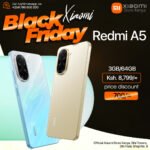 Xiaomi Redmi A5 3GB/64GB Discount
