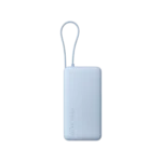 Xiaomi 67W Power Bank 20000 (Integrated Cable)