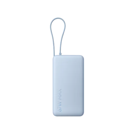 Xiaomi 67W Power Bank 20000 (Integrated Cable)